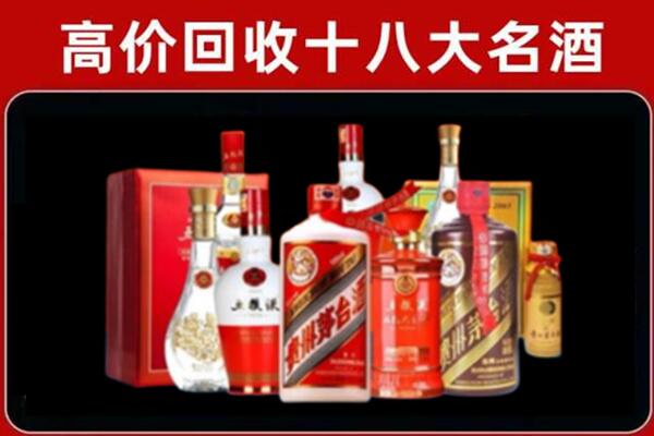 淮北市濉溪奢侈品回收价格